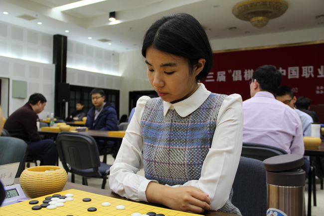 倡棋杯预选第三轮俞斌晋级 女将王祥云力克胡跃峰