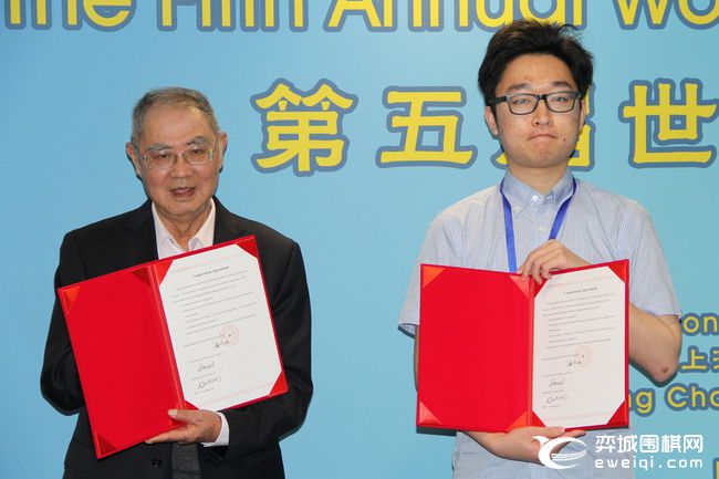 倪耀良与悉尼大学代表