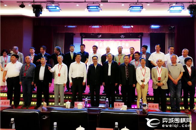 黑龙江-漠河分站赛开幕式在漠河北极村举行,参加开幕式的领导嘉宾有