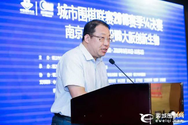 苏中集团董事长_苏中战役图片