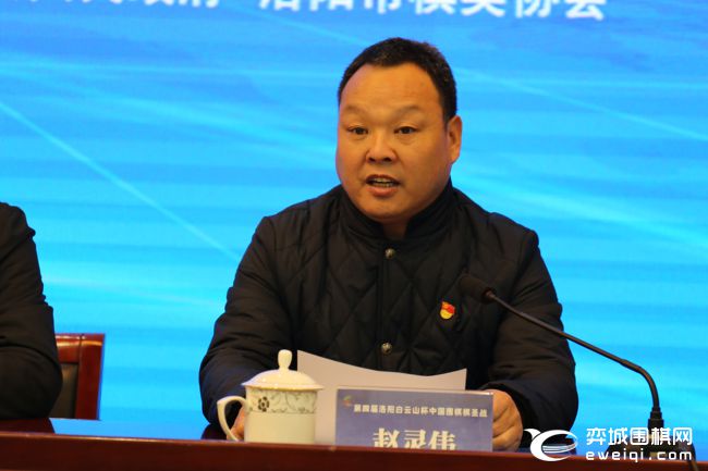 嵩县人民政府副县长,旅游工作领导小组副组长赵灵伟