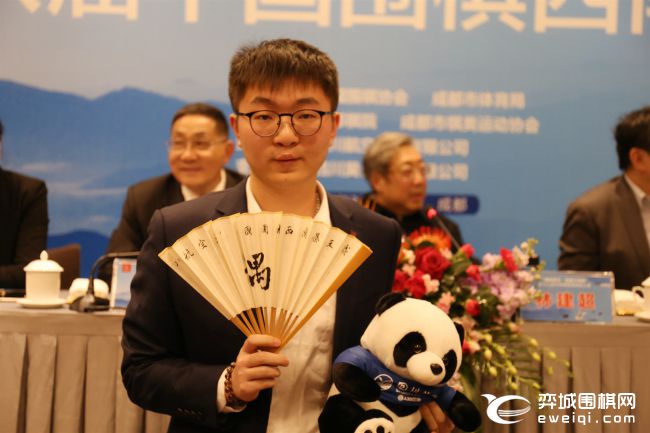 杨鼎新