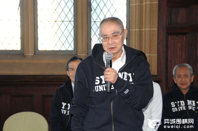 倪耀良秘书长宣布开赛