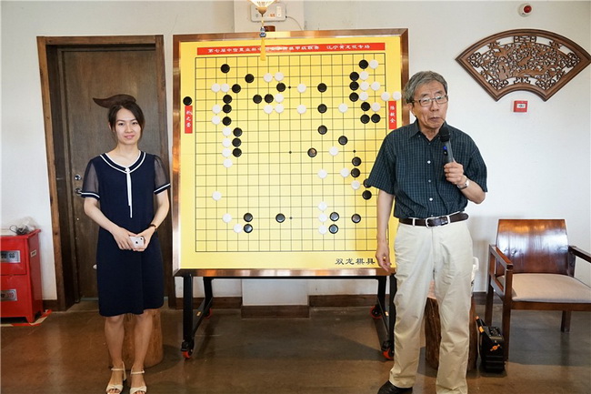 华以刚,陈楠大盘讲解