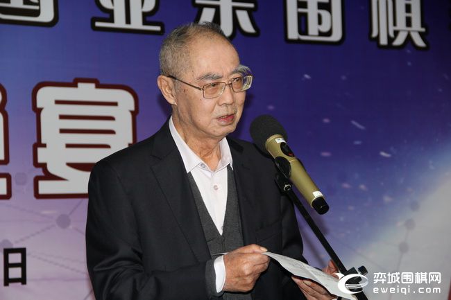 市应昌期围棋教育基金会秘书长兼第十六届倡棋杯组委会秘书长倪耀良