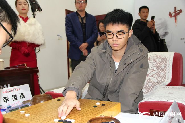 李维清