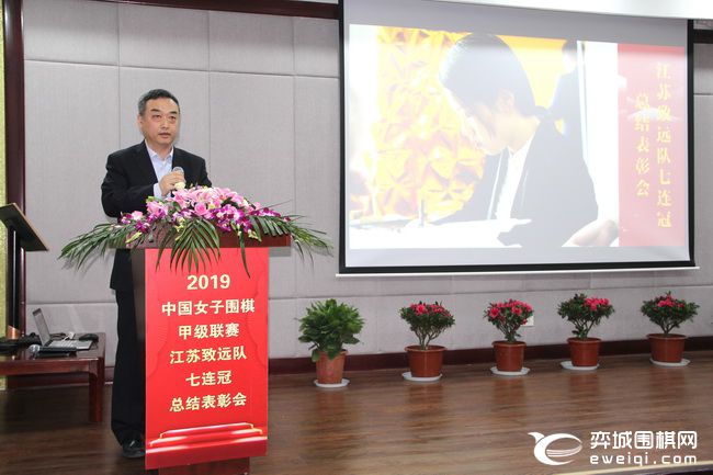 江苏省棋牌运动管理中心副主任,江苏棋院副院长丁波