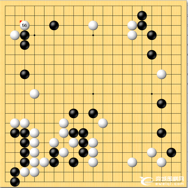 南北围棋女教师擂台赛第十一盘 南北围棋女教师擂台赛第十一盘