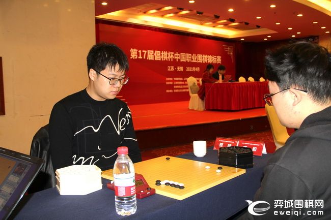 檀啸vs戎毅 党毅飞vs马逸超 - 倡棋杯 - 弈城围棋网