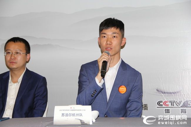 汪涛:下轮大概率申真谞对柯洁 乔婷:我们有信心