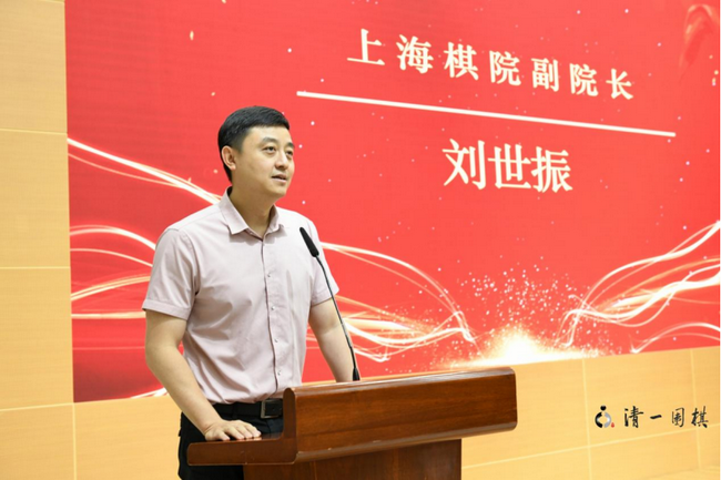 新闻列表