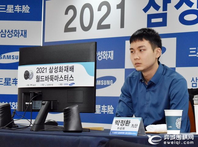 朴廷桓明天无论谁晋级都难对付将为申真谞加油