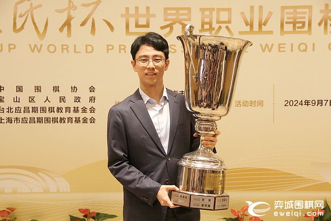 永年警察協力章金盃 金杯・銀杯（金盃・銀盃）：SAB-T ／ 表彰記念品の総合販売店