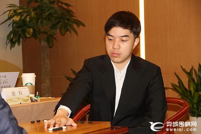 一力辽屠龙逆转击败谢科3比0夺得第十届应氏杯冠军- 应氏杯- 弈城