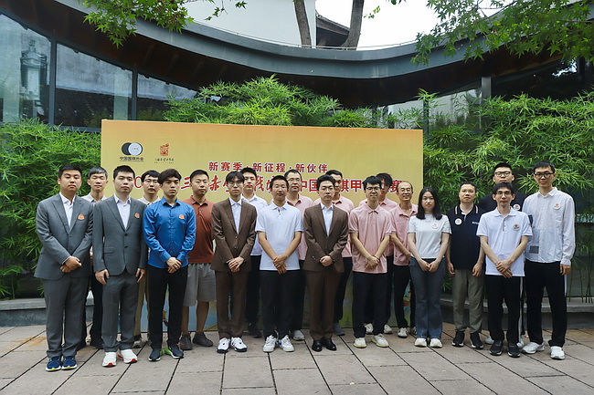 围棋图片